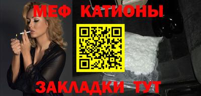 кокс Донской