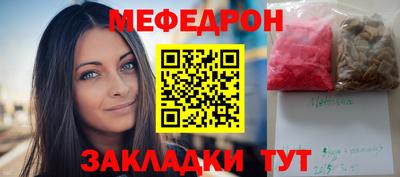 кокс Донской