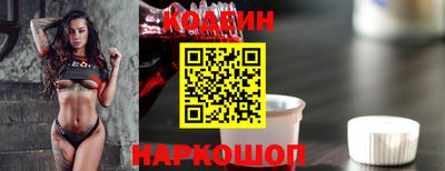 прущие крисы Гусиноозёрск