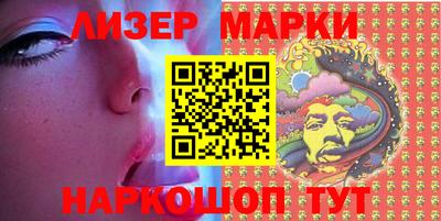 спиды Гусев