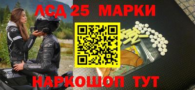 прущие крисы Гусиноозёрск