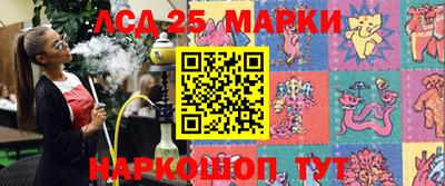 прущие крисы Гусиноозёрск