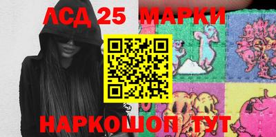 прущие крисы Гусиноозёрск