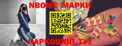 спиды Гусев