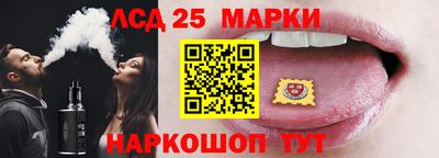 мяу мяу кристалл Гусь-Хрустальный