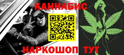 кокс Донской