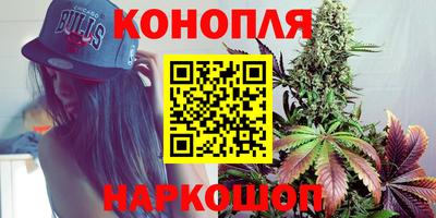 мяу мяу кристалл Гусь-Хрустальный