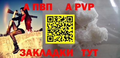 прущие крисы Гусиноозёрск