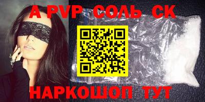 спиды Гусев