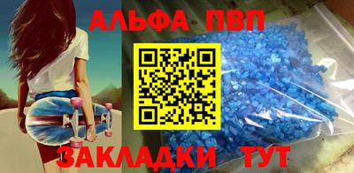 спиды Гусев