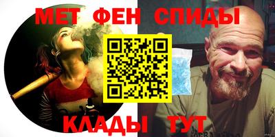Альфа ПВП Дубна