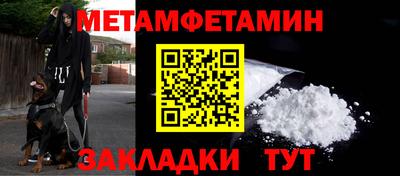 Альфа ПВП Дубна