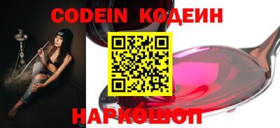 прущие крисы Гусиноозёрск