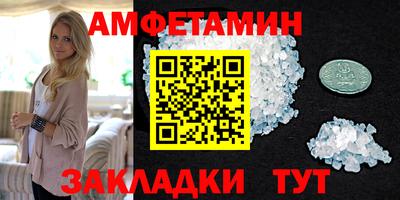 Альфа ПВП Дубна