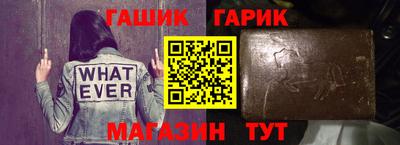 Альфа ПВП Дубна