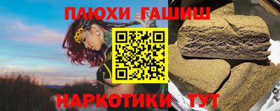 спиды Гусев