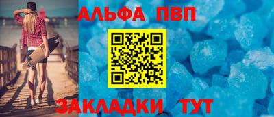 прущие крисы Гусиноозёрск