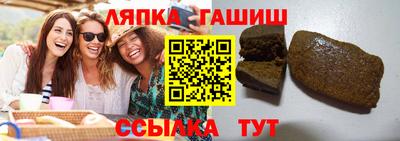 кокс Донской
