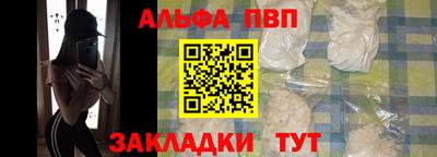 мяу мяу кристалл Гусь-Хрустальный