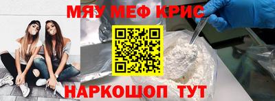 кокс Донской