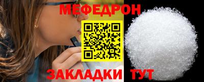 спиды Гусев