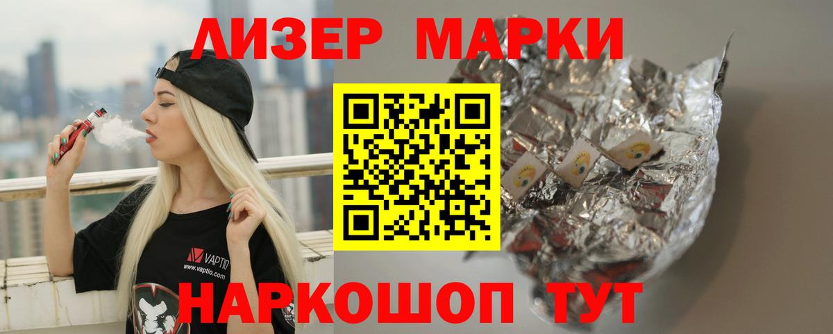 Михайловка  Лсд 25 экстази кислота  Вход с VPN  гидра вход  Лсд 25 экстази ecstasy 